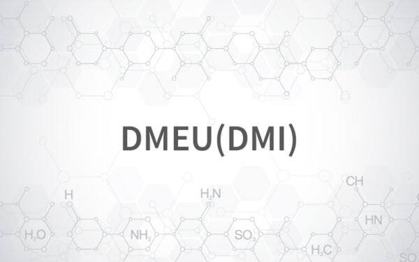 DMEU(DMI)